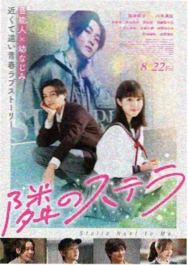 甜蜜惩罚在线观看高清 - 甜蜜惩罚漫画版